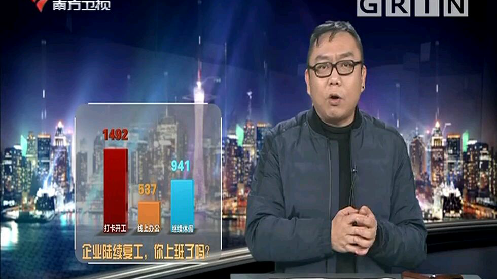 企业陆续复工